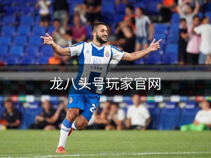品牌足迹